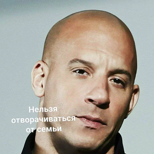 человеческое лицо мужчина лоб