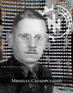 Sticker Збережені • @sticbot - 6