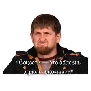 Sticker Акнмат сила - 8