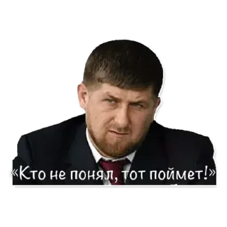 Sticker Акнмат сила - 0