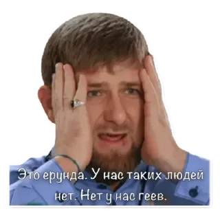 Sticker Акнмат сила - 2