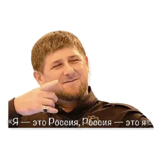 Sticker Акнмат сила - 6