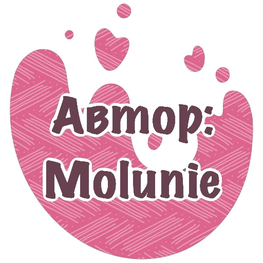 Sticker Akyuliychbymolunie - 2