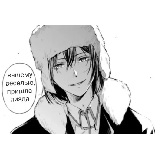 human face anime sketch