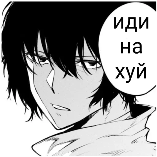 аниме мультфильм иллюстрация