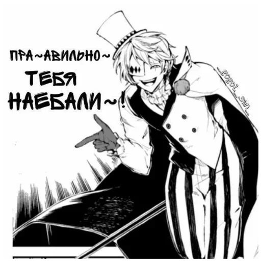 эскиз иллюстрация человеческое лицо