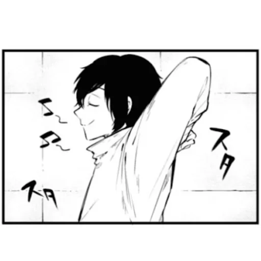 эскиз рисование иллюстрация