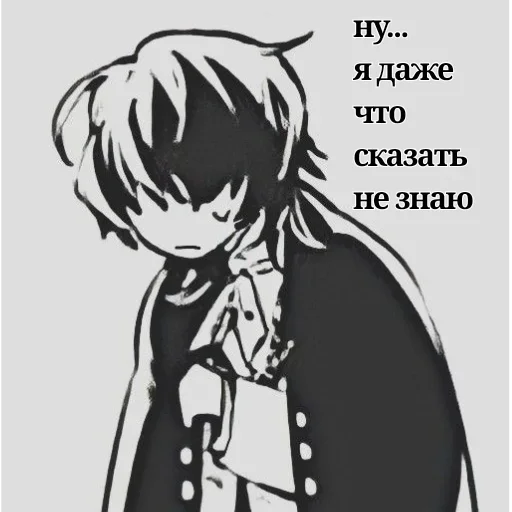 аниме иллюстрация мультфильм