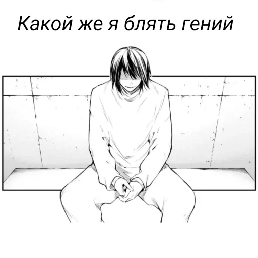 эскиз рисование линейное искусство