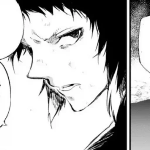 Sticker -Ryu, Akuta. @Ry_Akuta - 11