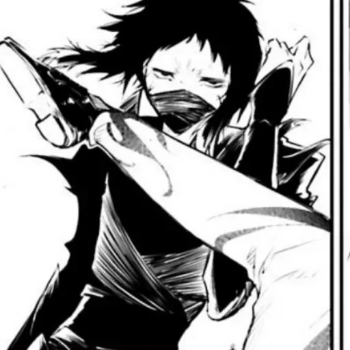 Sticker -Ryu, Akuta. @Ry_Akuta - 0