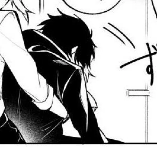 Sticker ~Akutagawa² | @TheKumori 🐾 - 8