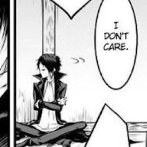 Sticker ~Akutagawa² | @TheKumori 🐾 - 6