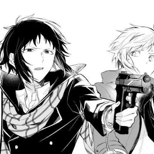 Sticker ~Akutagawa² | @TheKumori 🐾 - 2