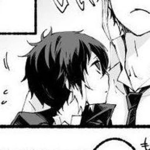 Sticker ~Akutagawa² | @TheKumori 🐾 - 1