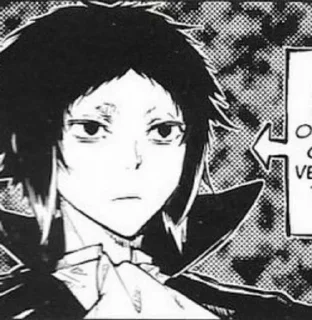 Стикер -Akutagawa Ryunosuke - 9