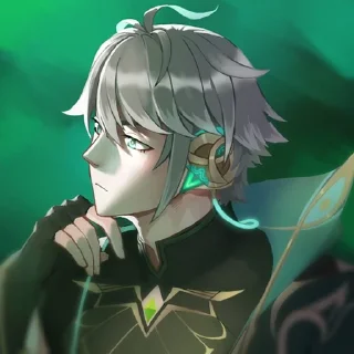 Sticker Al-Haitham @Eminore - 7