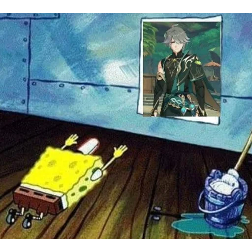 Стикер AlHaitham_meme - 1