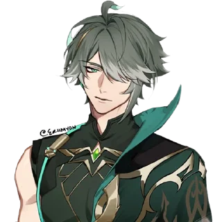 Sticker Al-Haitham @Eminore - 6