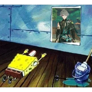 Sticker Al-Haitham @Eminore - 4