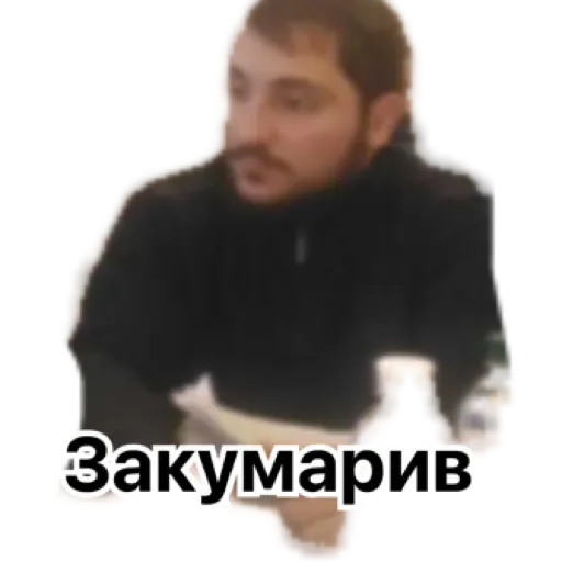 screenshot person man