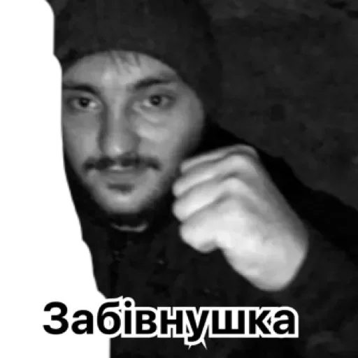 human face man person