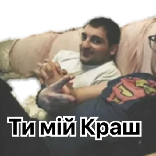 human face man person