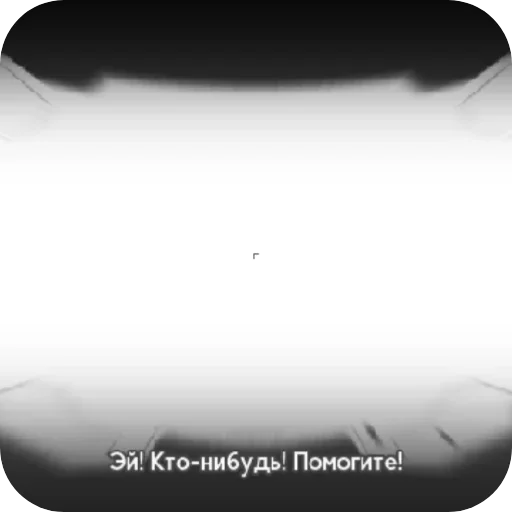 Стикер Alaboba - 1