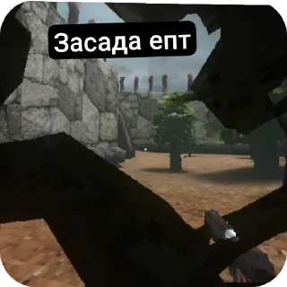 Sticker Alaboba - 11