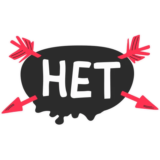 графика клипарт лого