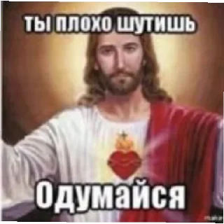 Sticker Алалла - 0