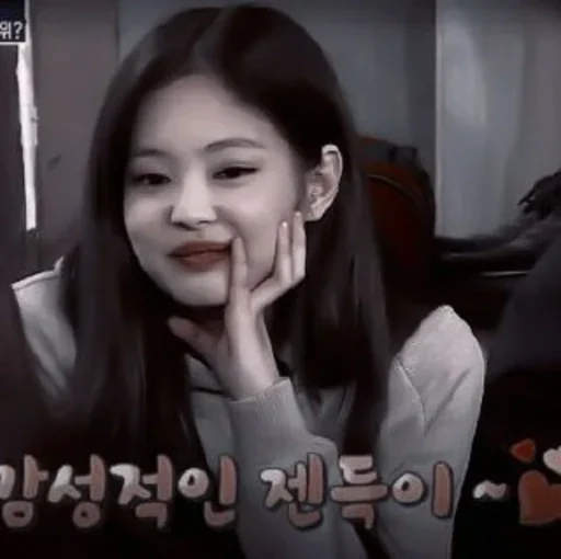 person human face lip