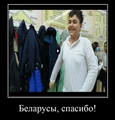 Sticker Аланус :: @fStikBot - 1