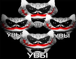 Стикер УВЫ-блеты (@stibleto) - 6