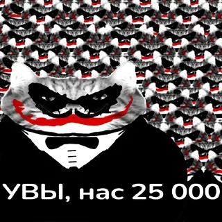 Стикер УВЫ-блеты (@stibleto) - 10