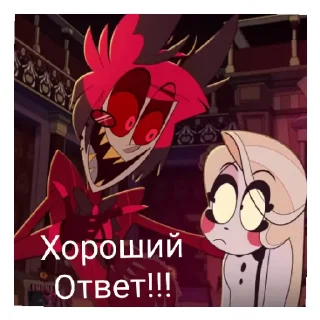 Sticker AlastorSticker - 0