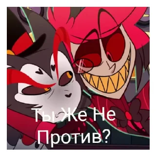 Sticker AlastorSticker - 10