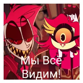 Sticker AlastorSticker - 1