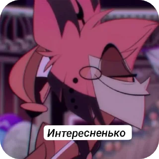 Стикер Аластор 🌹❤‍🩹 - 6