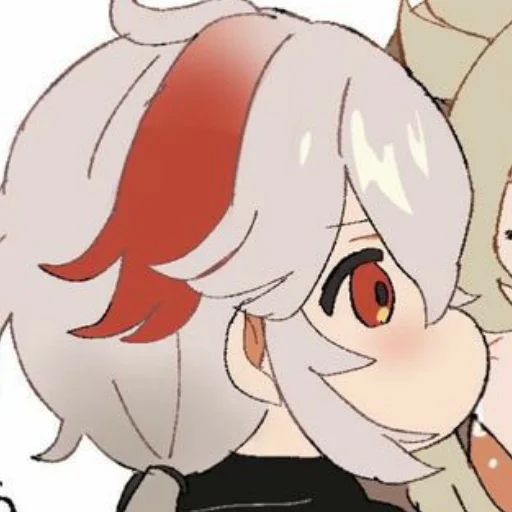 Осуждение в бан - 