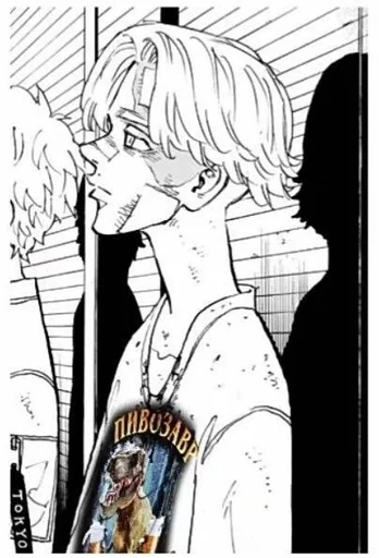 Стикер Токарчики🖤👾 :: @fStikBot - 11