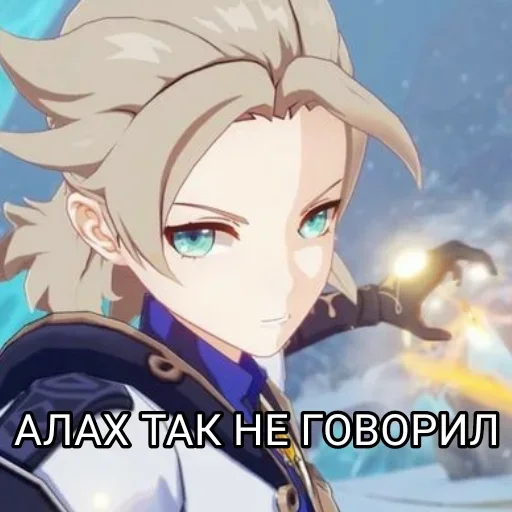 аниме мультфильм cg иллюстрация