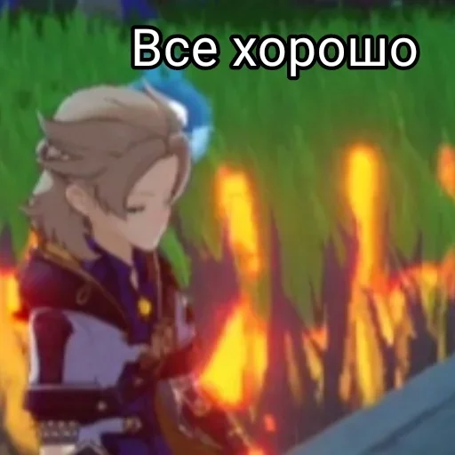 cartoon animation screenshot