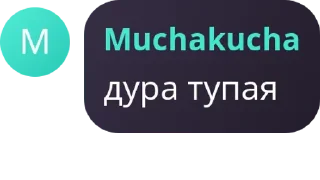 Sticker 𝐴𝑙𝑏𝑒𝑑𝑜'𝑠 𝑙𝑎𝑏✧stikers - 10