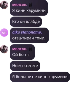 Sticker 𝐴𝑙𝑏𝑒𝑑𝑜'𝑠 𝑙𝑎𝑏✧stikers - 3