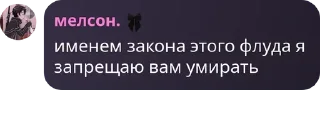 Sticker 𝐴𝑙𝑏𝑒𝑑𝑜'𝑠 𝑙𝑎𝑏✧stikers - 2