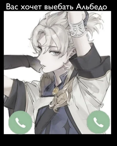 аниме мультфильм иллюстрация