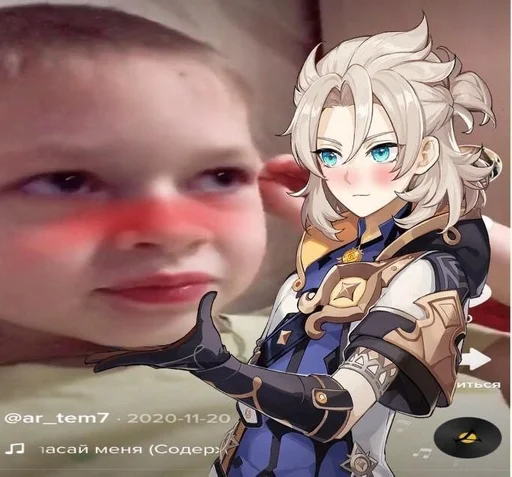 человеческое лицо вымышленный персонаж мультфильм