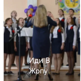 Sticker Альбин04ка😈 - 3