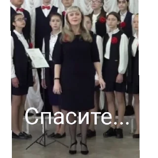 Sticker Альбин04ка😈 - 5